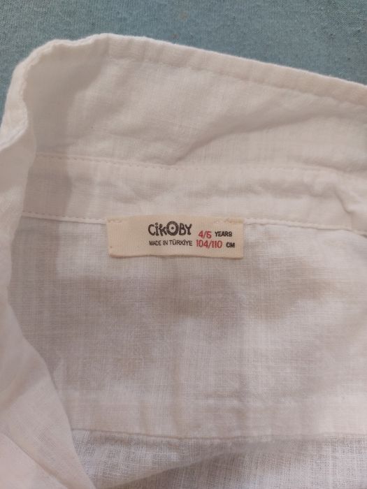 Детска      риза