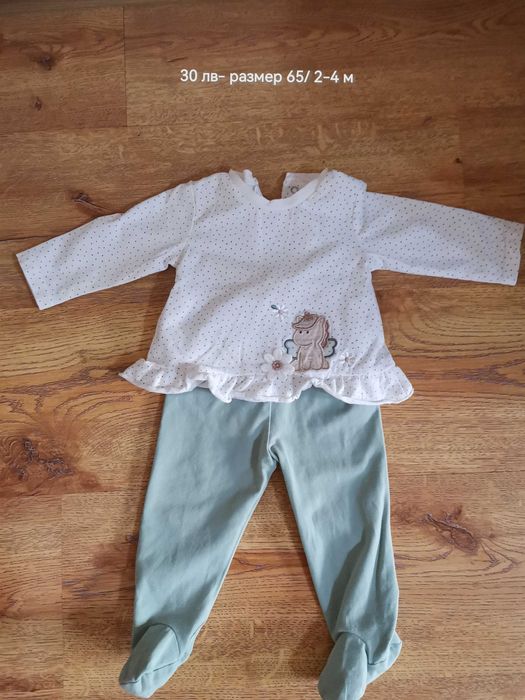 Mayoral бебешки комплекти за момиче