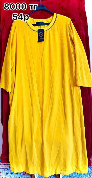 Платья,спорт,кост