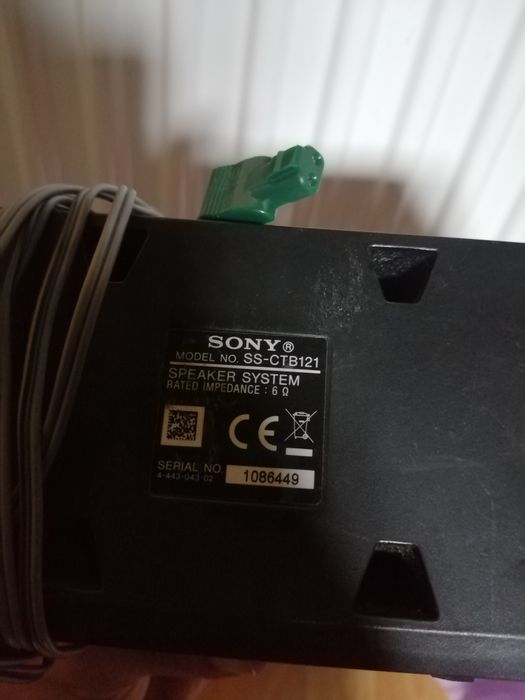 Колонки Sony за домашно кино