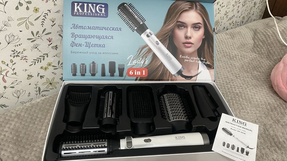 Фен- щётка,стайлер для укладки
