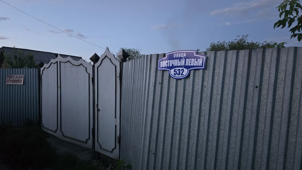 Продам домик восточном 4 дачи Развилка