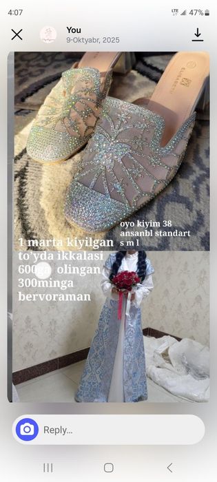 Ansanbl pochta tekin