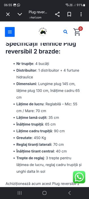 Plug cu 2 trupuțe , feliatoare !
