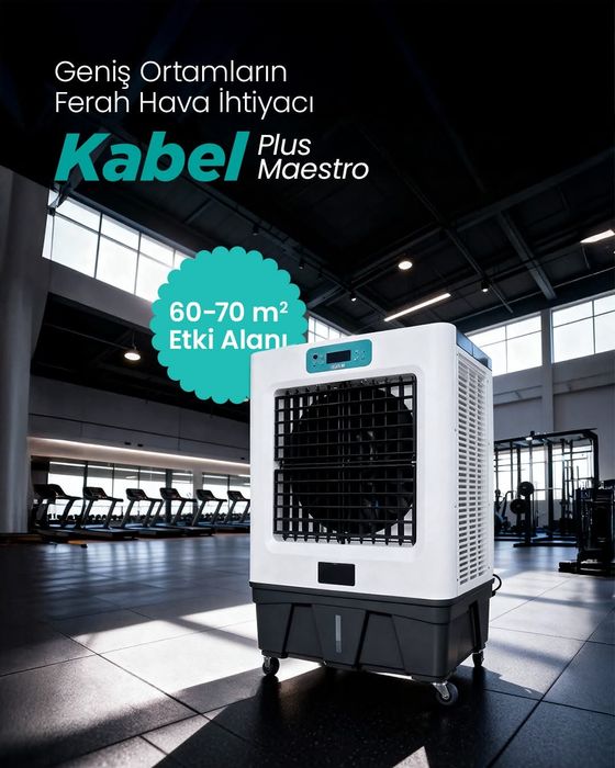 Мобильные воздушные охладители "Kabel"