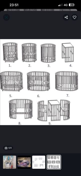 Детска кровать-трансформер
