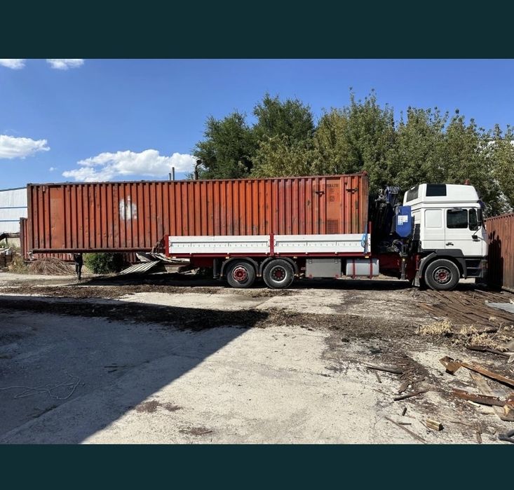 Услуги манипулятора