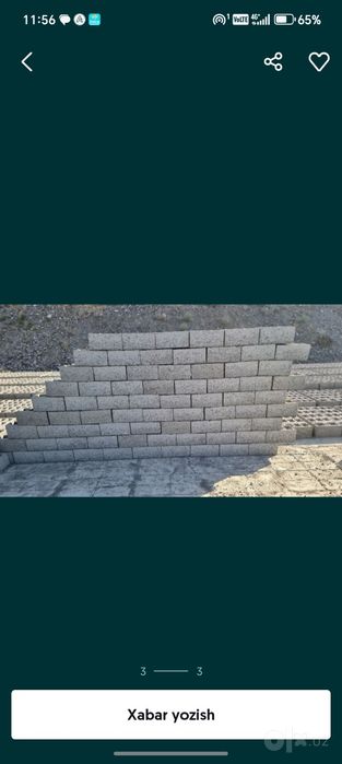 Jomboy blok dastafka samarqand buylab