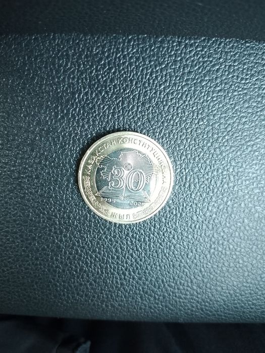 Юбилейная монета номиналом 100 ТГ