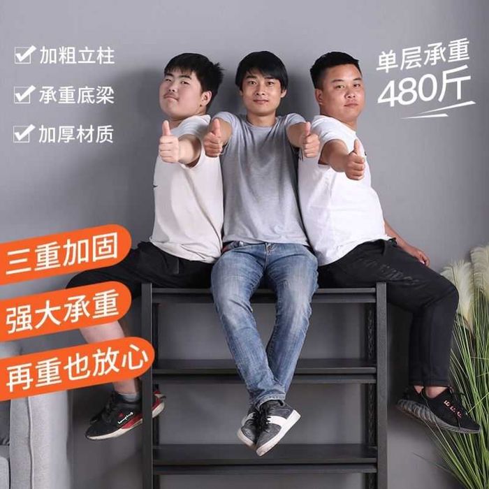 omborxona uchun polka\polka\omborxona uchun javon\etajerka