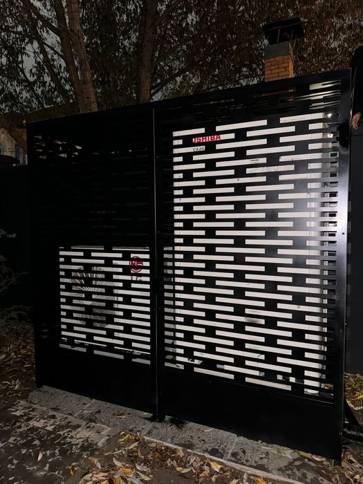 Корзина кондиционера