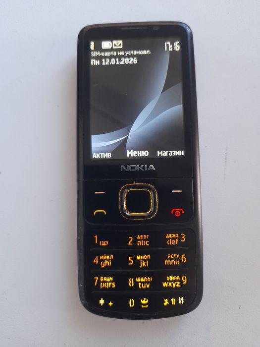 Продам Nokia 6700 classic