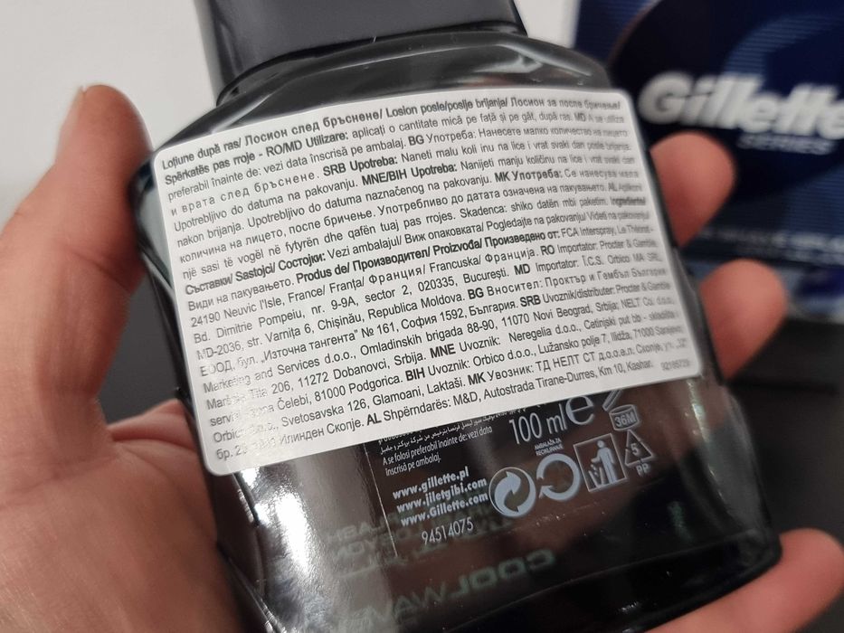 After Shave Splash Gilette, 100ml