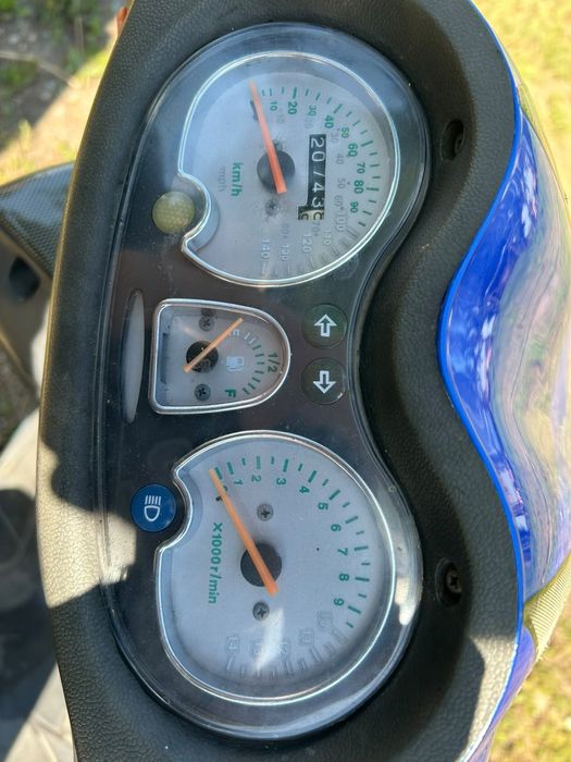 Продам скутер Fiery 150