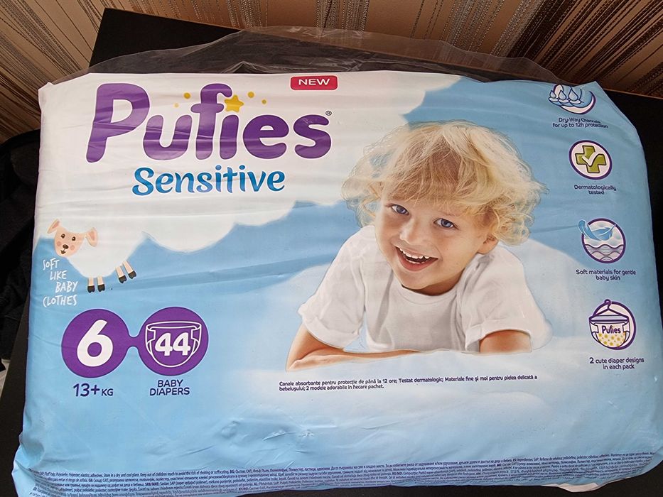 Памперси Pufies 6