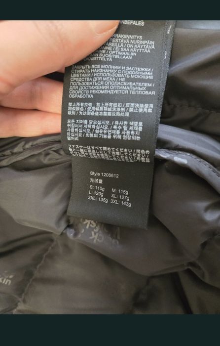 Дамско яке Adidas