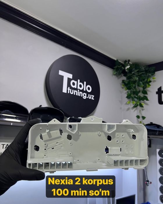 Nexia 2 tablo korpus