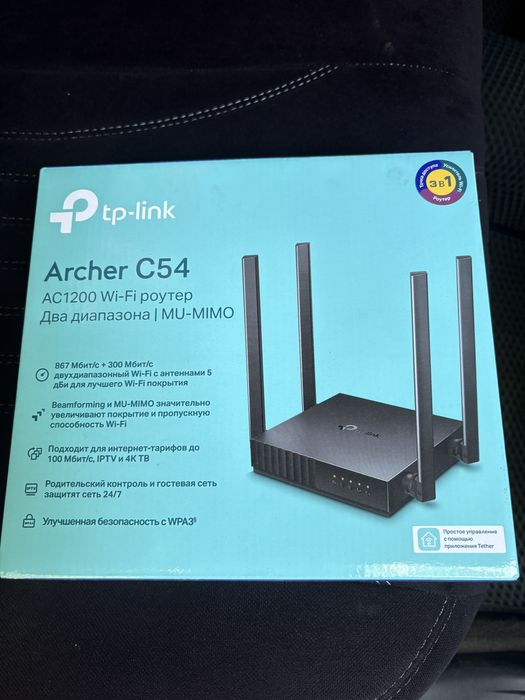 Wifi модем tp link Archer C54