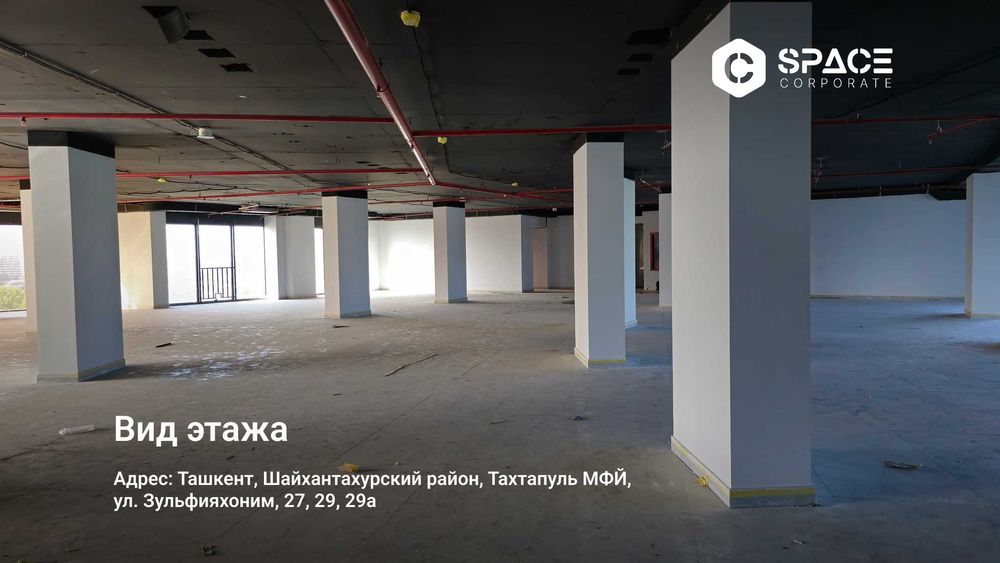 Новый БЦ Minor Tower - престиж, комфорт и выгодные условия аренды