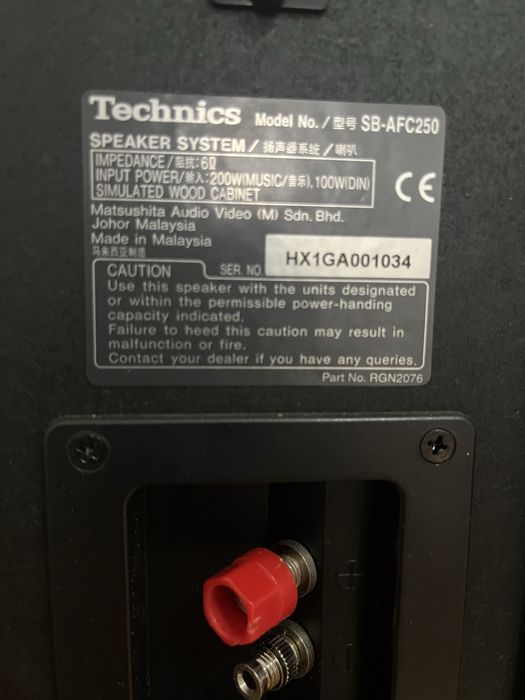 Пасивни колони  Техникс