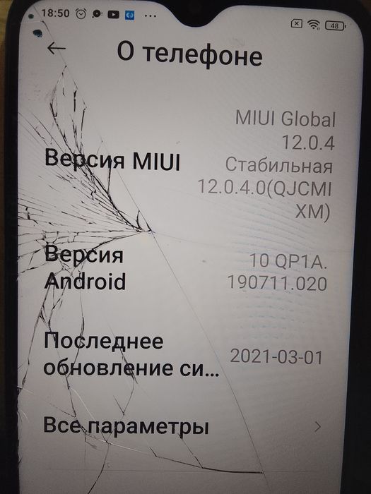 Продам смартфон Редми 9