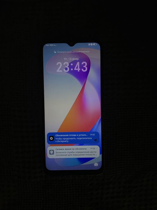 Honor X6a 128GB | Sky Silver | Срочно