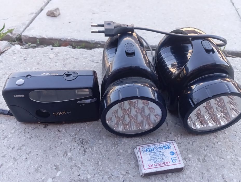 Продам фотоопорат kodak