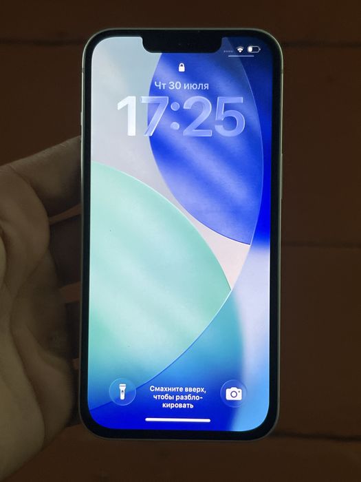 iphone 13 айфон СРОЧНО ПРОДАМ!!!