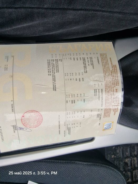 Bmw x5 (на части )