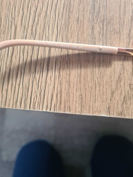 Маркови очила Ralph Lauren