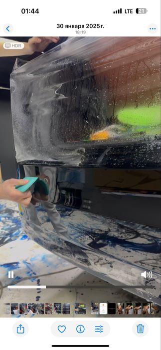 Bron plonka tanirofka