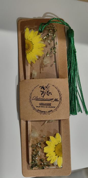 С любов към книгата - книгоразделител