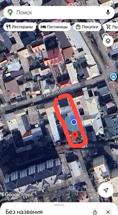 Yer narxida uy Qoyliqda