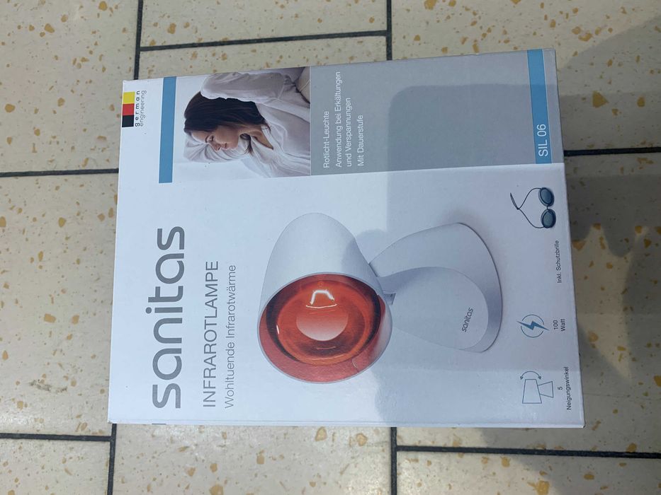 Инфрачервена лампа  100 W