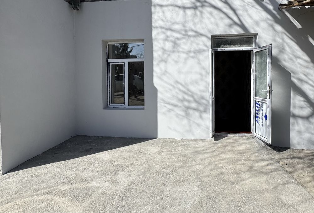 Сентир шахар сурочни сотилади