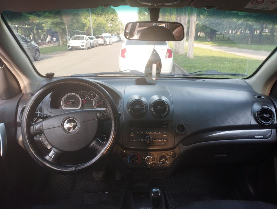 Other Nexia 2020 — 2