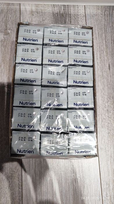 Продам диетическое питание Nutrien energy