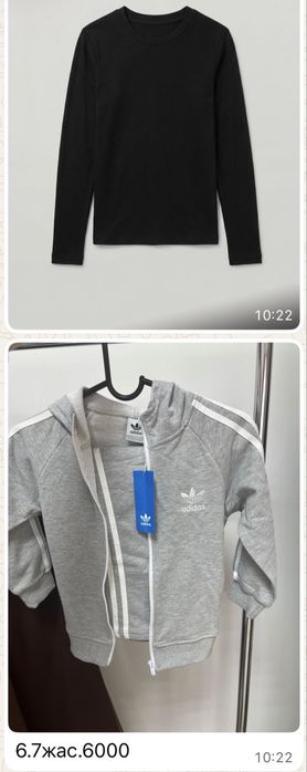 Сатылымда жаңа қолданысқа түспеген товарлар
