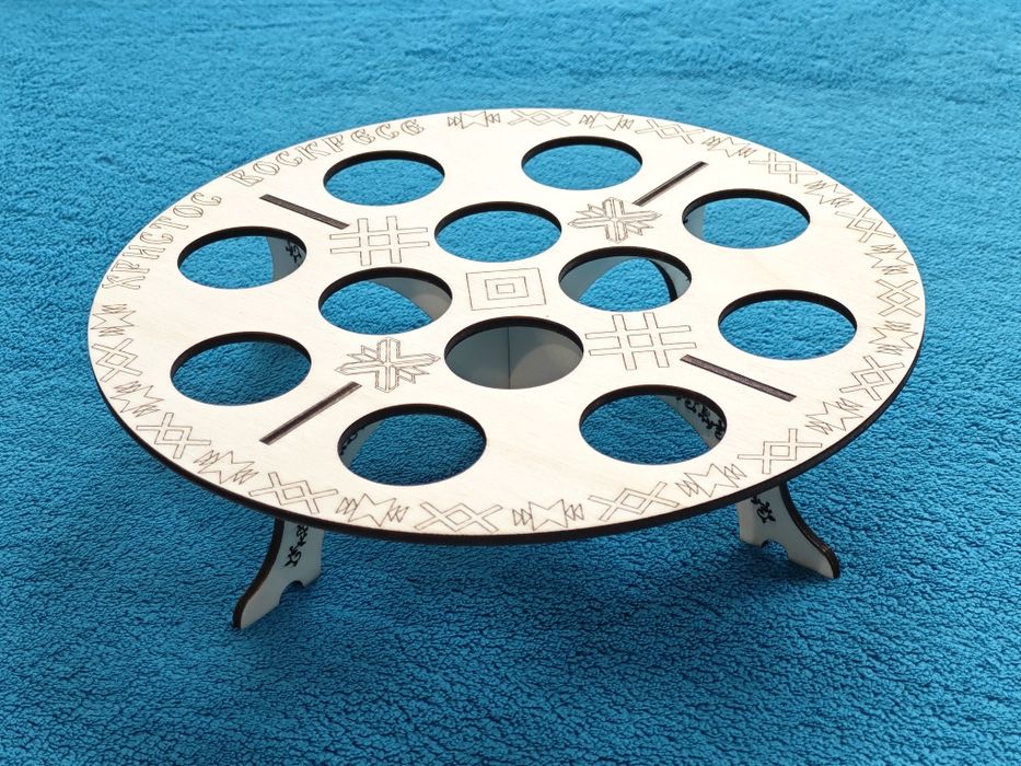 Великденски панер, поднос, поставка за яйца и козунак  Великден