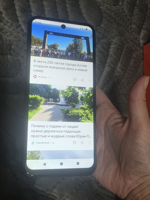 Meizu 22 Pro с коробкой