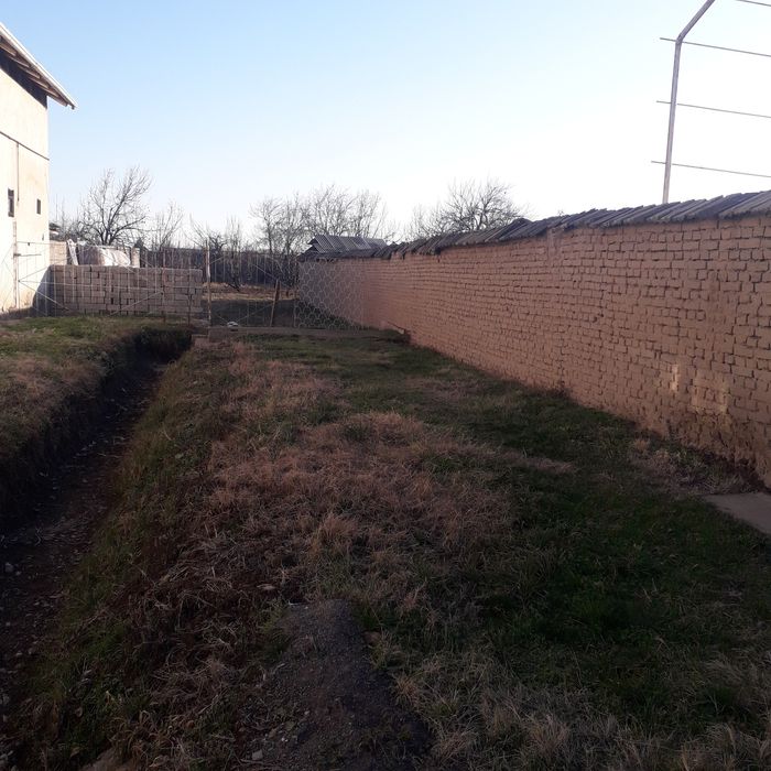 Срочно продаётся земля