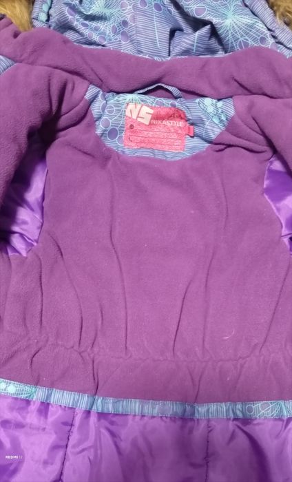 Куртки, костюм зима