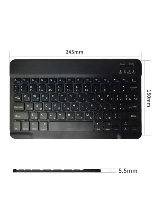 Блютуз клавиатура