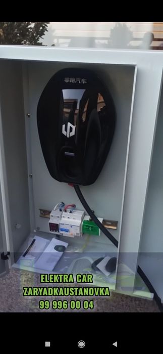 L6,7,8,9 Byd Chempion Chazor Yuan up Honji Lepmotor Depal S 7 Tayota