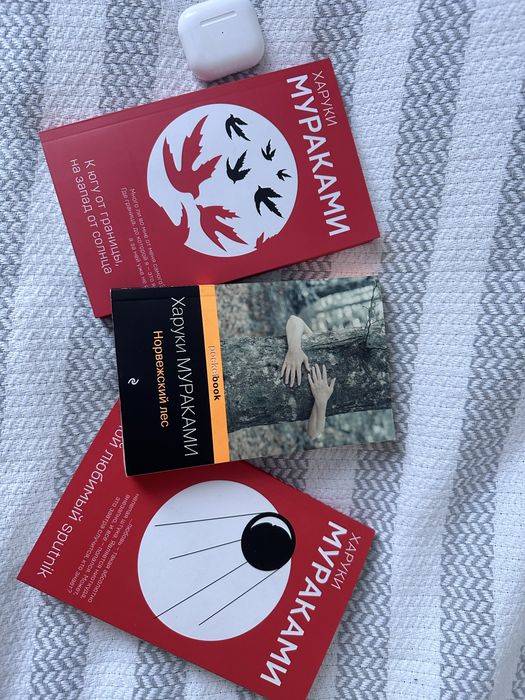 книги недорого!!