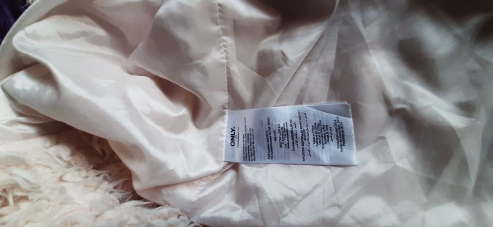 Пролетно - Есено палто на Onli