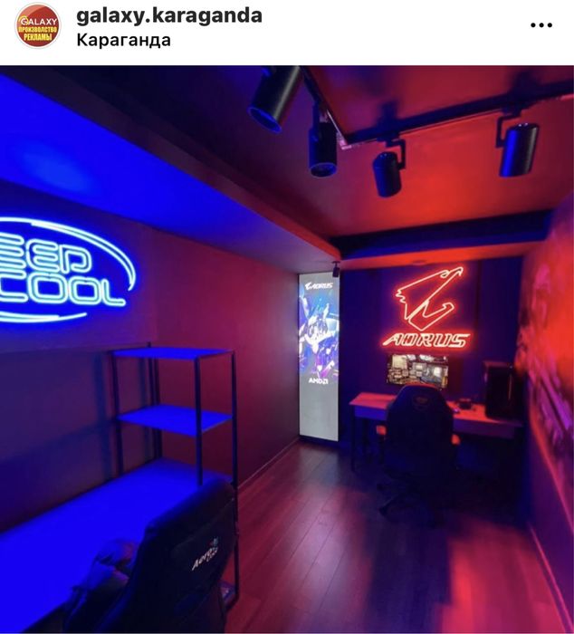 Наружная реклама GALAXY