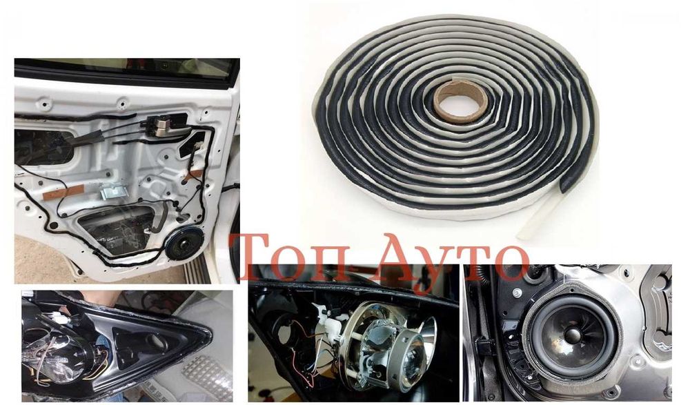 Битумно Лепило Лента За Фарове Стъкла Каросерия Врати 4м/9мм