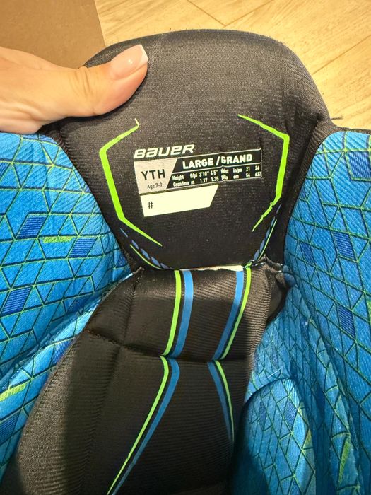 Хоккейная форма детская