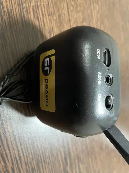 Baran Bluetooth speaker